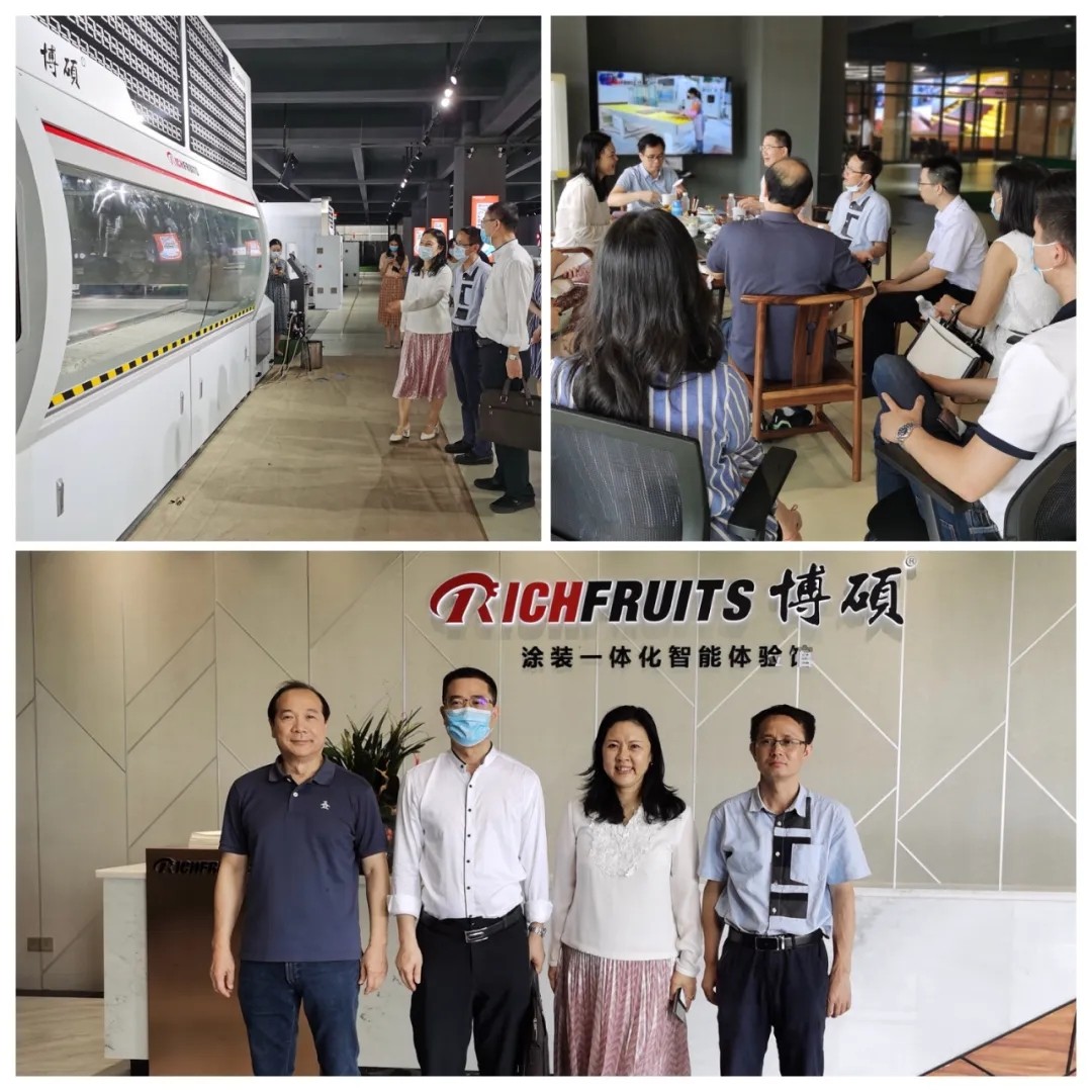 佛山市顺德区伦教木工机械商会