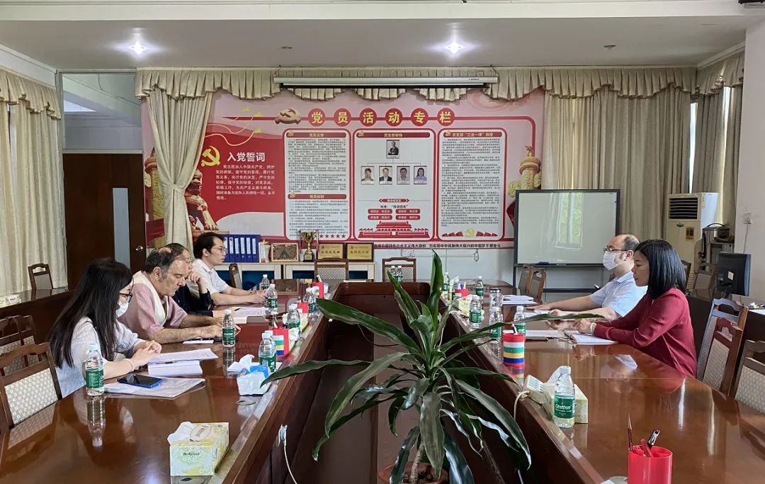 佛山市顺德区伦教木工机械商会
