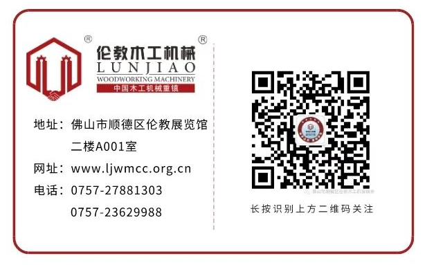 1700809475140.png