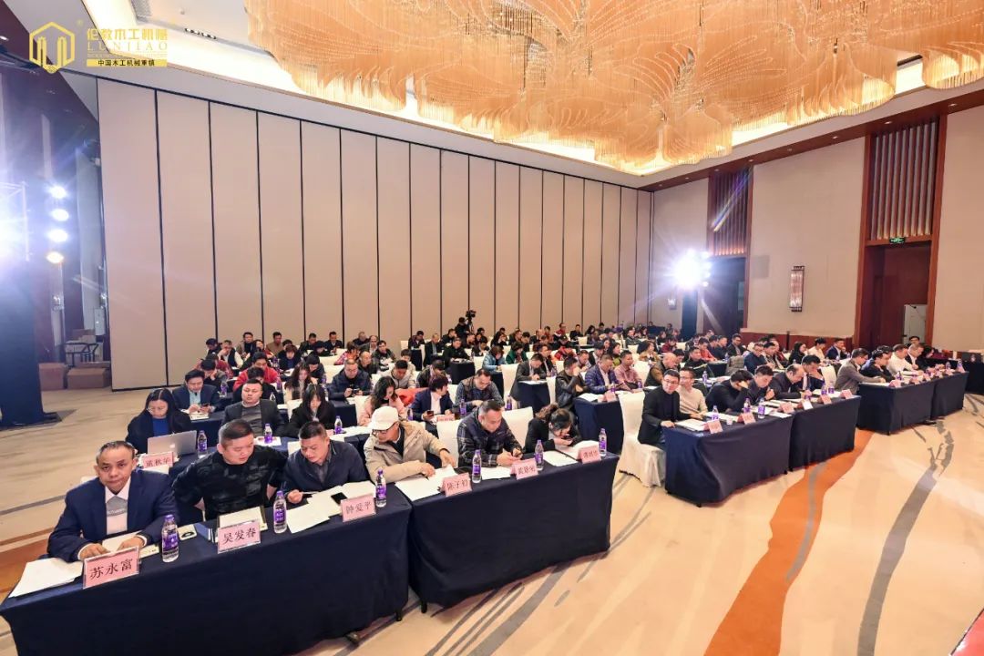 佛山市顺德区伦教木工机械商会