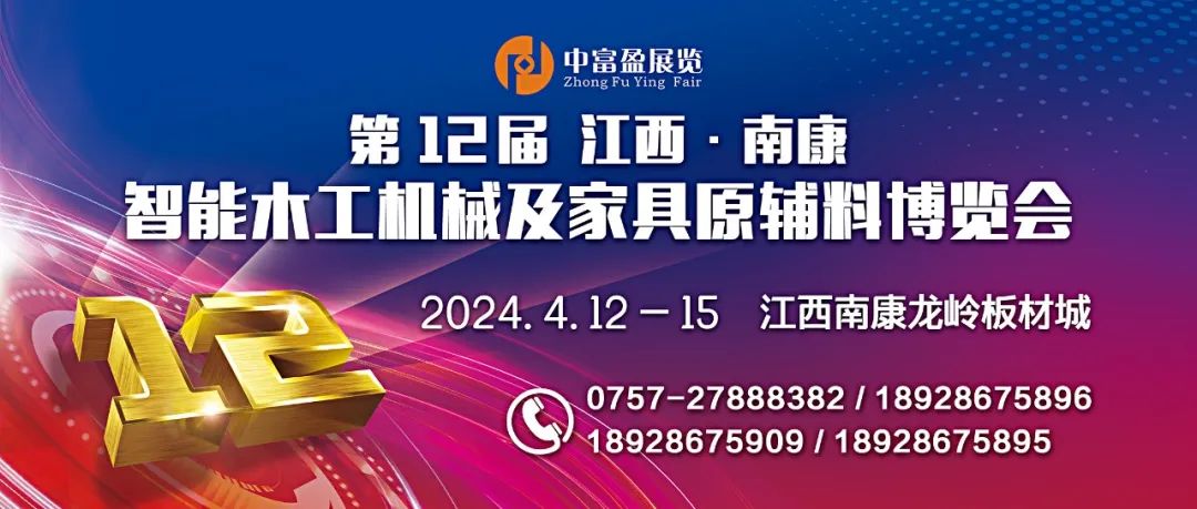 寰俊鍥剧墖_20240510093349.jpg