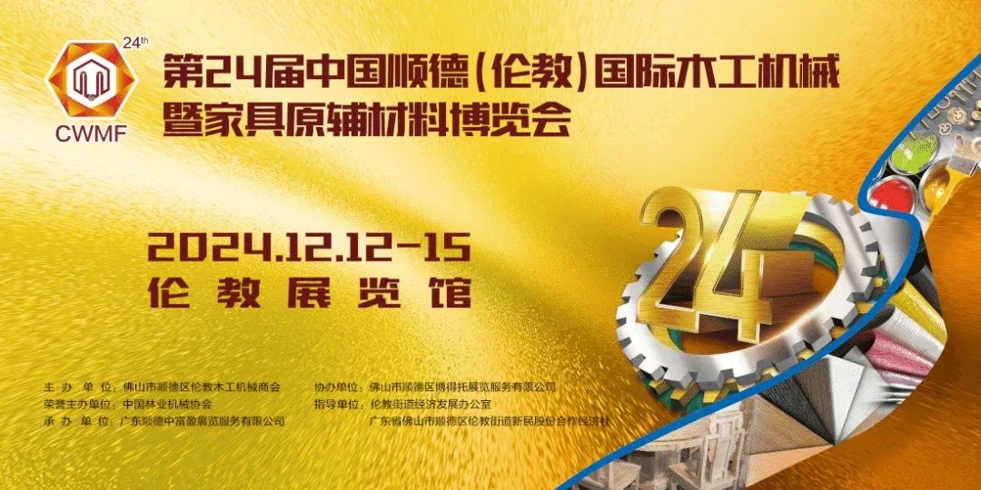 寰俊鍥剧墖_20240614111655.jpg