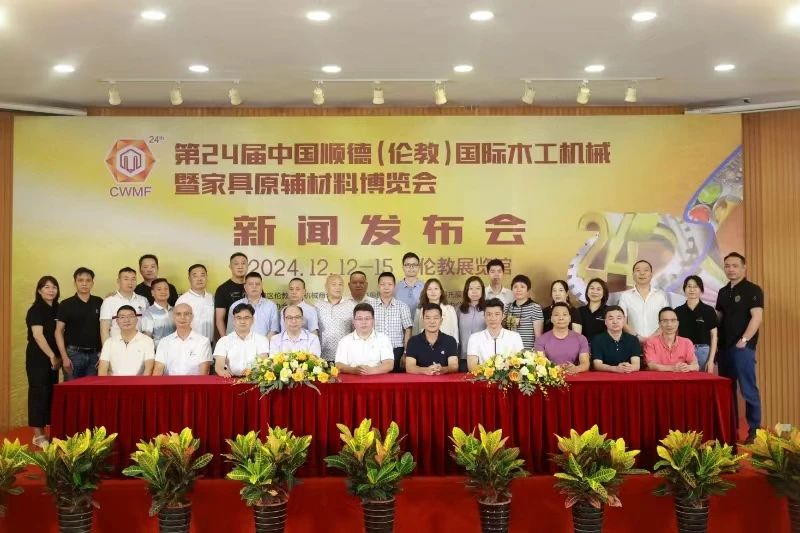 寰俊鍥剧墖_20240614111710.jpg
