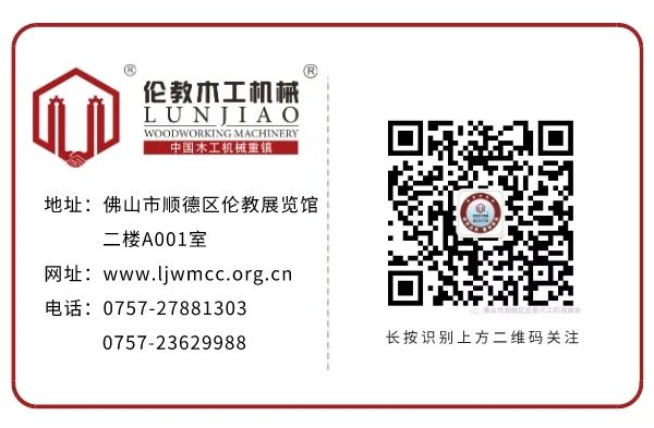 寰俊鍥剧墖_20240614094331.png