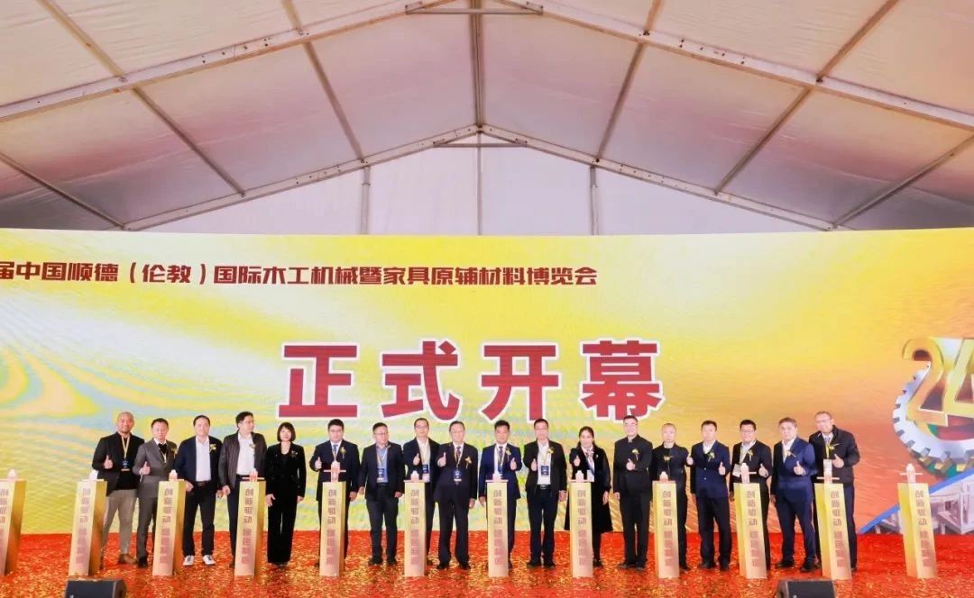 寰俊鍥剧墖_20250221165812.jpg 寰俊鍥剧墖_20250221165812.jpg