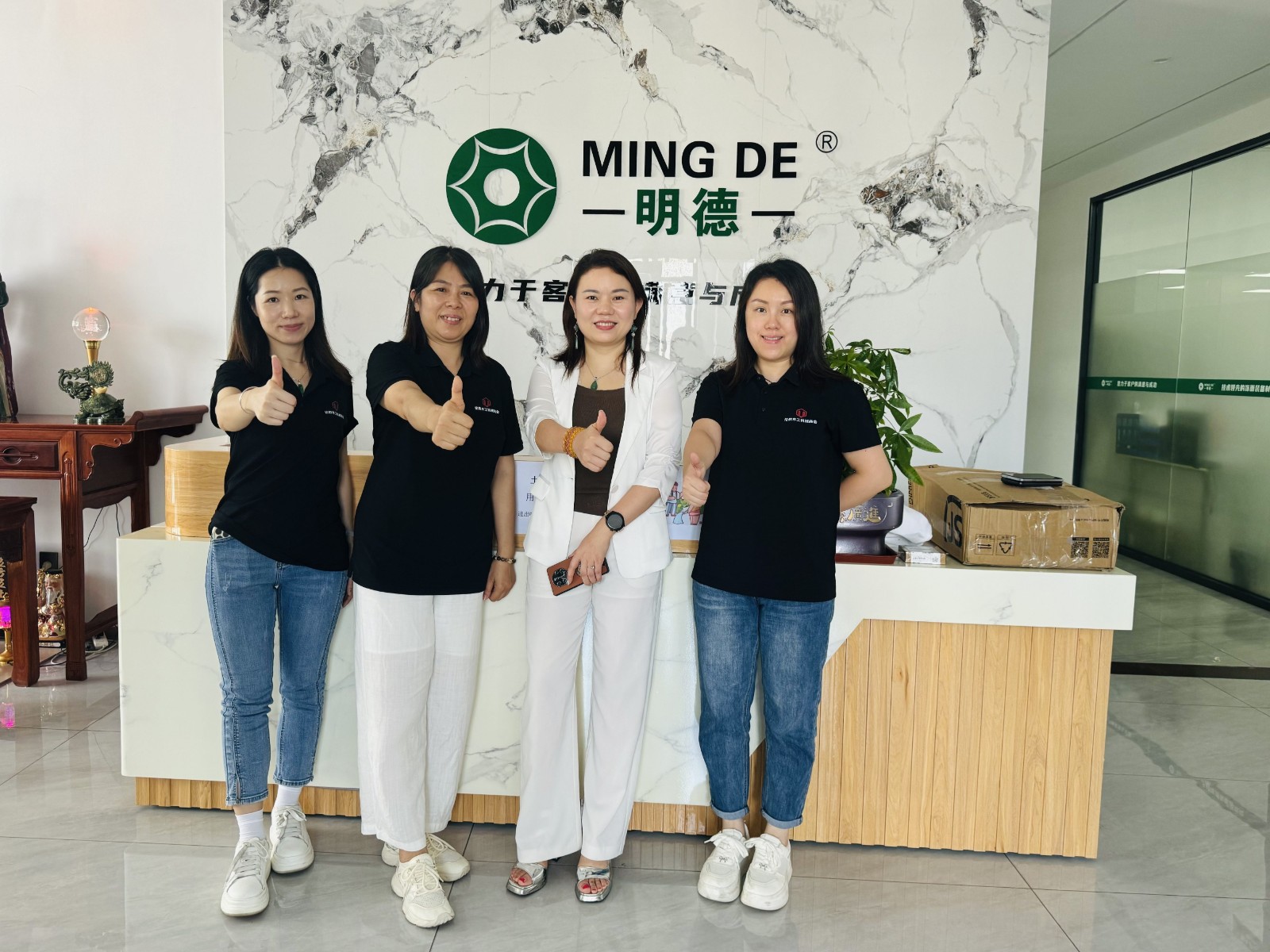 鏄庡痉_鍓湰.jpg 鏄庡痉_鍓湰.jpg