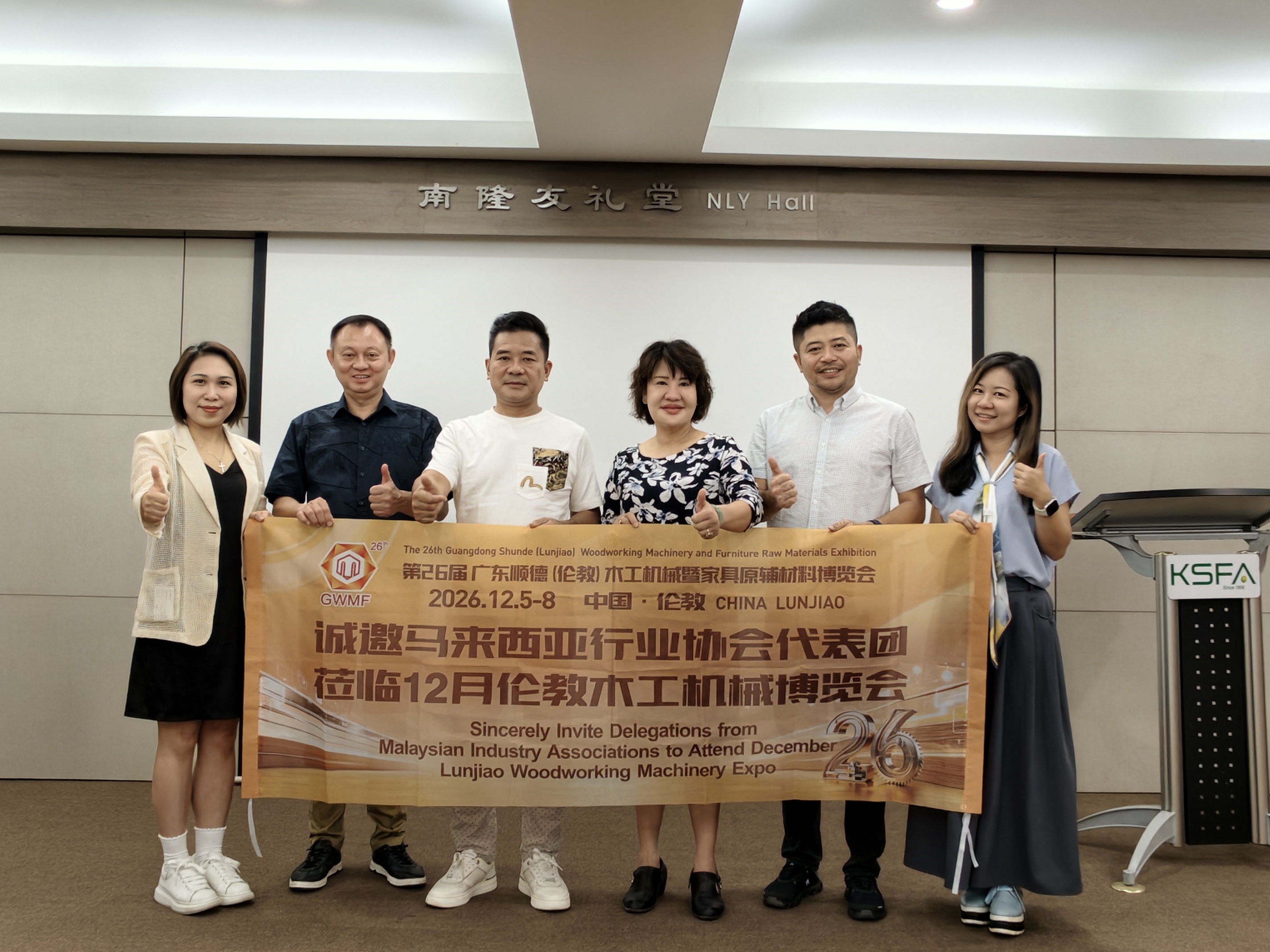 鍚夐殕鍧¢殕闆鍏峰叕浼歘鍓湰.jpg 鍚夐殕鍧¢殕闆鍏峰叕浼歘鍓湰.jpg
